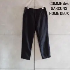 2025年最新】COMME des GARCONS HOMME DEUX メンズ スラックスの人気