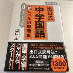 ピッピ様 リクエスト 3点 まとめ商品