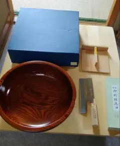 Item thumbnail for item 03b2629a-bb16-45ff-a043-db9f01dc4818