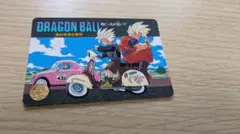 ドラゴンボール ビジュアルアドベンチャー 203ピッコロさんといっしょ