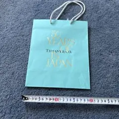50年記念 ティファニー　Tiffany　ショップ袋