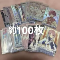 すとぷり さとみ くん ヴァイス ヴァイスシュヴァルツ カード　約100枚