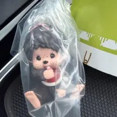 モンチッチマスコットキーチェーン3 モンチッチちゃん-お座りおしゃぶりver.-