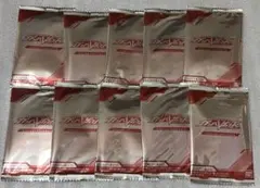 ガンバレジェンズ スペシャルカードパック Vol.5 未開封 10パックセット