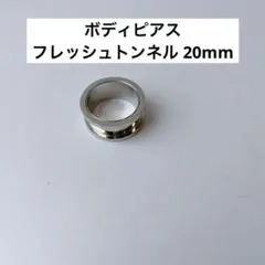 Item thumbnail for item 26aac884-d630-4bf1-a3ca-710bac00699b