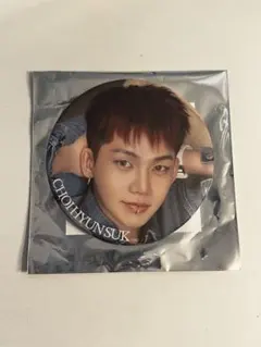 treasure last night ヒョンソク 缶バッジ A