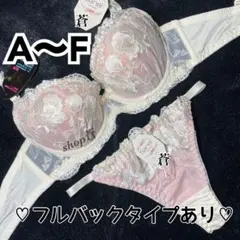 再入荷✨️♥️ロイヤルホワイトフラワーブラTバックセット(ピンク)