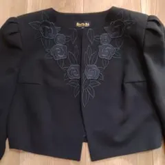 Item thumbnail for item d205cd8d-ee0c-471f-81ab-7e69e2fb4e65