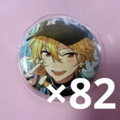仁兎なずな コレクション 缶バッジ 2025 Mar idol