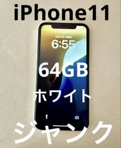 Item thumbnail for item 3311078a-0ce0-4947-92b4-2f103b3b0e4e