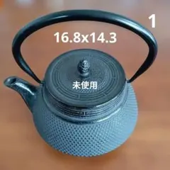 Item thumbnail for item a59d64b9-84a7-4138-a088-9fcc9000bc5e