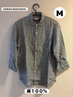 アーバンリサーチ リネン100% 七分袖シャツ M 黒白のサムネイル