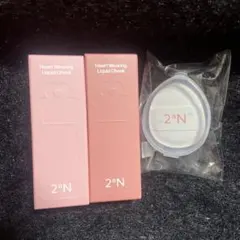 2an ハードウェアリングリキッドチーク イエベセット 01 05