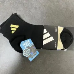 めろん様 リクエスト 2点 まとめ商品