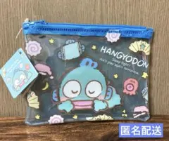 ハンギョドン　フラットポーチ　サンリオ　 セリア