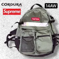 2026年最新】supreme hi-vis backpackの人気アイテム - メルカリ