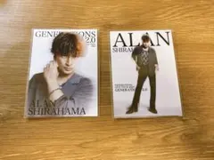 2026年最新】白濱亜嵐 チェキの人気アイテム - メルカリ