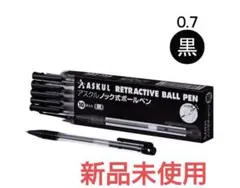 Item thumbnail for item 641e5004-e445-4965-a2f0-d50073a87b48