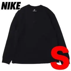 新品 ナイキ NIKE 長袖 Tシャツ DO7391 ブラック S
