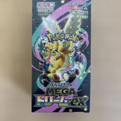 ポケカMEGAドリームex box シュリンク付き