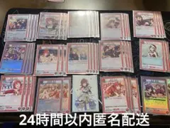 2026年最新】放課後クライマックスガールズ デッキの人気アイテム