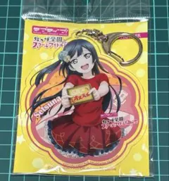 優木せつ菜 ゲーマーズお台場店 デカキーホルダー