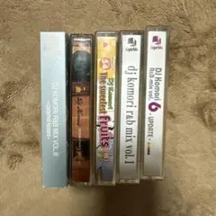 お得 DJ Komori R&B MIX テープセット 5点