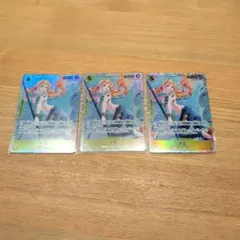 EB03　053　ナミ　SR　3枚セット