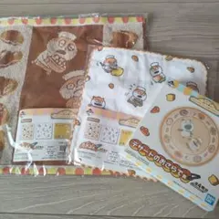 【新品未開封】一番くじ にしむらゆうじ デザートのおさら たおる