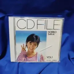 酒井法子　NORIKO SAKAI CD FILE VOL.1　ベスト