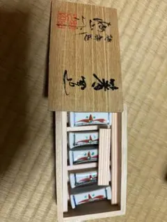 陶器製箸置き 5個セット 木箱入り　♯5/4まで出品♯