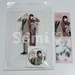 あゆ河 はじゆい 肇×唯 アクリルスタンド 4点セット - メルカリ