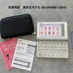 2026年最新】カシオ 電子辞書 xd-sr48の人気アイテム - メルカリ