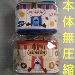 パペットスンスン バニティポーチ VOL.2 セット