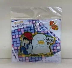 Item thumbnail for item 307587a9-863c-450f-a471-172bce320e0a