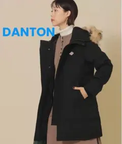 ❇️DANTONダントン正規24秋冬新作ファー付ダウンコート