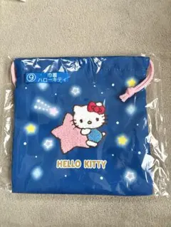 サンリオキャラクター 大賞 2025 当たりくじ 巾着