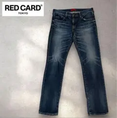 RED CARD ボーイフレンドデニム　28 レッドカード　ストレート　ジーンズ