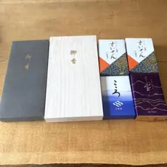 東大寺】送料込み 銘香「東大寺香」「華」「薫風」「華厳」新品未開封