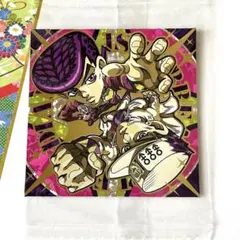 ジョジョの奇妙な冒険　シールウエハース　空条承太郎＆東方仗助　SEC 未開封