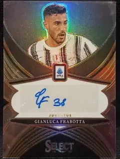 Gianluca Frabotta Auto サイン Juventus