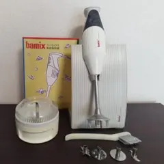 bamix M200 バーミックス　動作確認済みのサムネイル