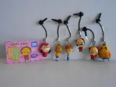 ♯Jyt13BZ　コジコジとゆかいな仲間達マスコットストラップS入6種