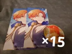 プロセカ　グリ缶38C　東雲彰人