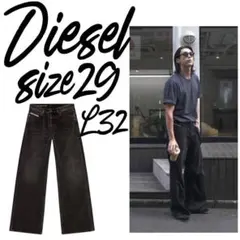 【定価3.6万/モーガン蔵人】DIESEL ワイドデニム ブラック W29L32 定価3.6万/モーガン蔵人】DIESEL ワイドデニム ブラック W29L32 - メルカリ