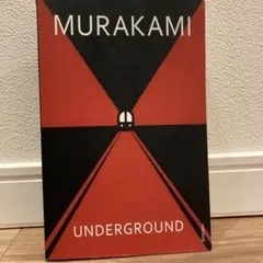 Item thumbnail for item 1e7ac18d-a9de-490a-9aa5-e3f8ce8a85d8