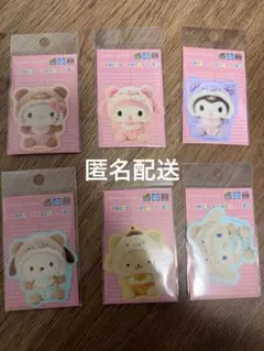 ラテクマベビーステッカー6枚セット【コンプリート品】