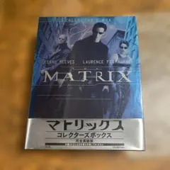 2026年最新】マトリックス コレクターズボックス【完全英語版】 [DVD