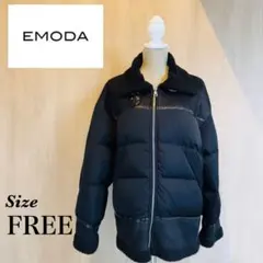 EMODA エモダ ムートン ドッキング ダウンブルゾン ボア襟 ブラック