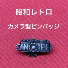 Item thumbnail for item d9914d7a-99b9-4ce8-9c0f-21d04d3cf785